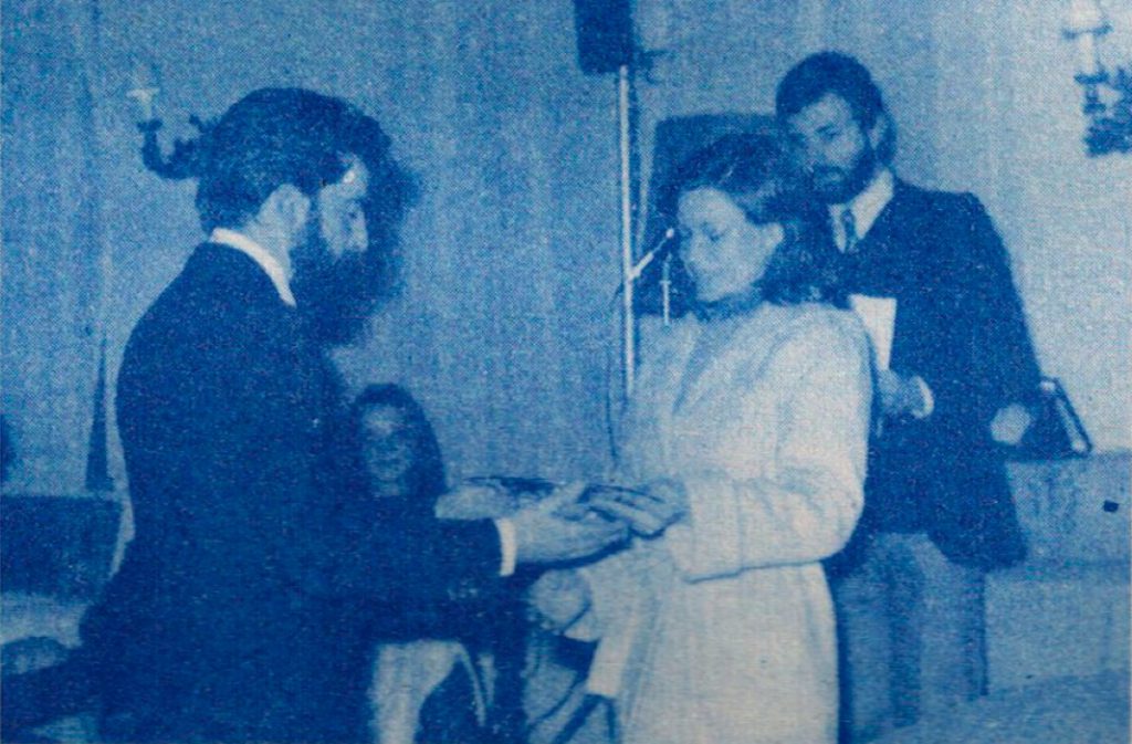 “Relais El Toulà”, 17.12.1977. Premiazione Piave Jolly Club Stagione 1977 