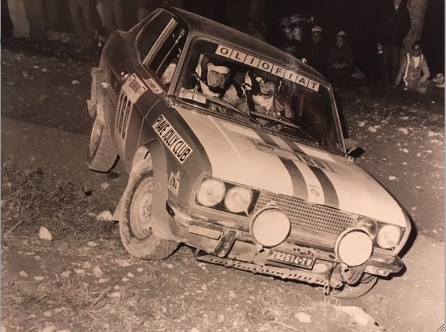 13° Rally S. Martino di Castrozza - 2/4.09.1976 
