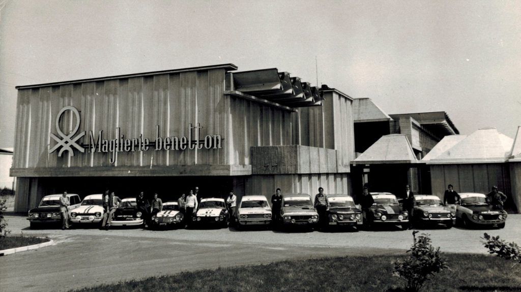 Stabilimento Maglierie Benetton - 1972 